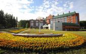 Туры в отель Санаторий Красноусольск