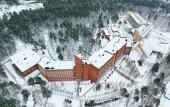 Туры в отель Sibir Sanatorii