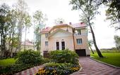 Туры в отель Sibir Sanatorii