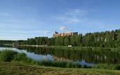 Туры в отель Sibir Sanatorii