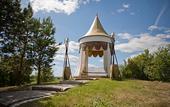 Туры в отель Sibir Sanatorii
