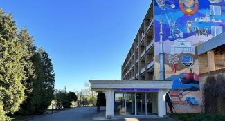 Дом Творчества Гостелерадио СССР 2*