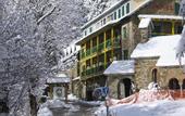 Туры в отель Hotel Adsera
