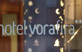 Туры в отель Hotel Vora Fira