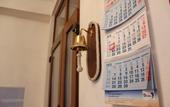 Туры в отель San-Siro