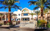 Туры в отель El Karma Aqua Beach Resort