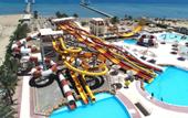 Туры в отель El Karma Aqua Beach Resort