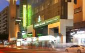 Туры в отель Landmark Hotel