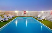 Туры в отель Landmark Hotel