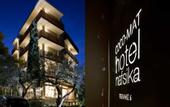 Туры в отель Coco-Mat Hotel Nafsika