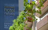 Туры в отель Coco-Mat Hotel Nafsika