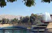 Туры в отель One to One Hotel & Resort Ain Al Faida