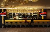 Туры в отель Ramada Plaza By Wyndham Istanbul Tekstilkent
