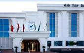 Туры в отель Al Ain Palace Hotel