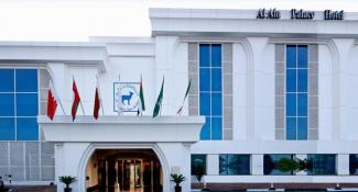 Al Ain Palace Hotel 3*