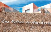 Туры в отель Las Villas de Amadores