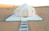 Туры в отель Safari Desert Camp