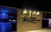 Туры в отель Safari Desert Camp