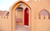 Туры в отель Arabian Oryx Camp