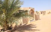 Туры в отель Arabian Oryx Camp