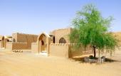 Туры в отель Arabian Oryx Camp