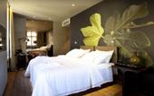Туры в отель The Beautique Hotels Figueira