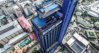 Siam@Siam Design Hotel Pattaya 4*