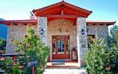 Туры в отель Chalet Georgios V
