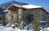Туры в отель Chalet Georgios V