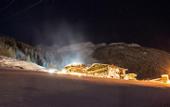 Туры в отель Grunwald Resort Solden