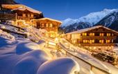 Туры в отель Grunwald Resort Solden