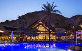 Туры в отель Orchid Hotel Eilat