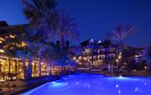 Туры в отель Orchid Hotel Eilat