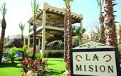 Туры в отель Hotel Riu Santa Fe