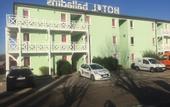 Туры в отель Hotel Initial by Balladins Roissy CDG / Saint-Mard