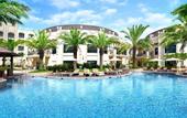 Туры в отель Al Ain Rotana