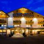 Туры в отель Europeo Alpine Charme & Wellness Hotel, оператор Anex Tour