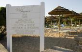 Туры в отель Resort Le Saline Palau