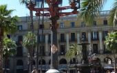 Туры в отель Roma Reial