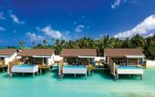 Туры в отель Atmosphere Kanifushi Maldives