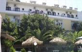 Туры в отель Harmony Hotel