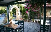 Туры в отель Harmony Hotel
