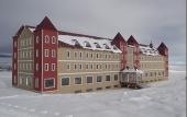 Туры в отель Dolina Sarikamis Hotel