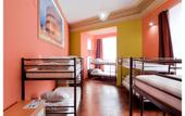 Туры в отель Blue Hostel