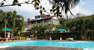 Green View Village Resort 3*