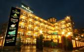 Туры в отель De Alturas Resort