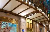 Туры в отель Senator Gran Via 70 Spa Hotel