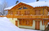 Туры в отель Chalet Lou Crouet