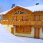 Туры в отель Chalet Lou Crouet, оператор Anex Tour