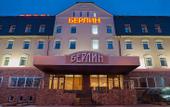 Туры в отель Берлин